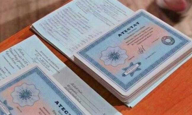 Купить диплом об окончании института легкий путь к успеху